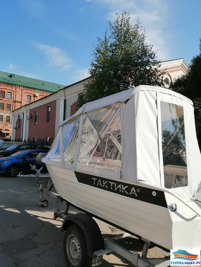 BOATCOVER PVC 440  150 см. (ходовые, стояночные, транспортировочные - прочное плетение) пепельный, бежевый