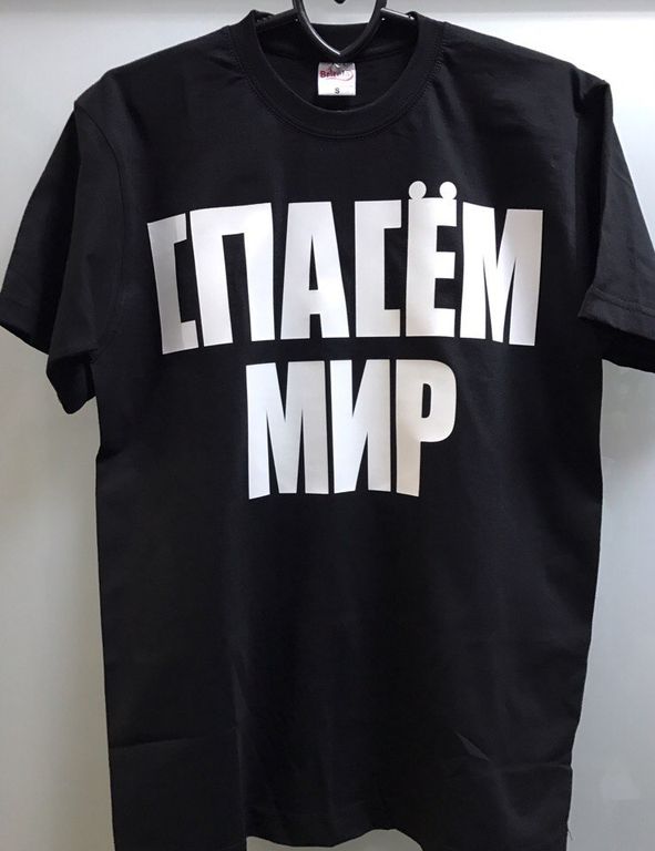 Купить Кино, Виктор Цой в интернет-магазине Гудбрелок атрибутика, мерч #1