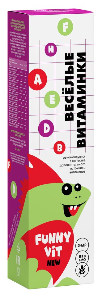 Весёлые витаминки Funny Vit NEW (150 Г)