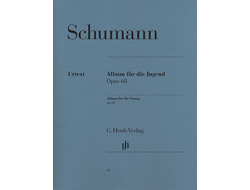 Шуман. Альбом для юношества, op. 68 для фортепиано