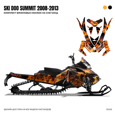 Наклейки на снегоход GEN4 SKI DOO summit 2017 - 2021