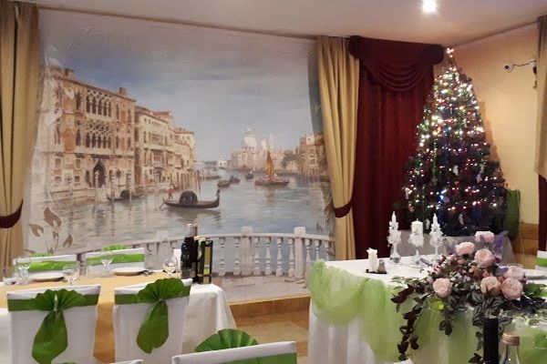 Кафе &laquo;Услада&raquo;