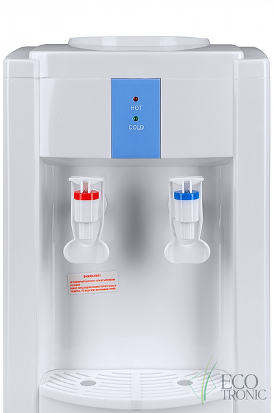 Кулер "Экочип" V12-LCE XS со шкафчиком