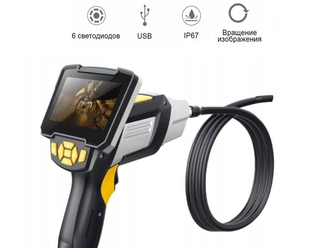 Промышленный видеоэндоскоп UltraScan Endoscope 1.0