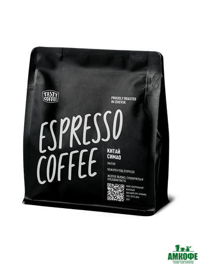 Моносорт эспрессо Китай Симао, 250 гр.