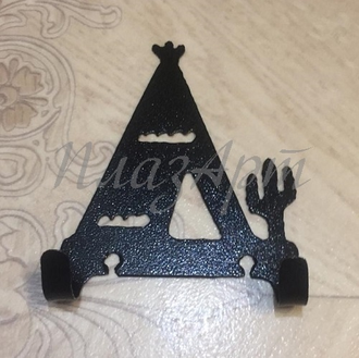 Крючок металлический