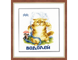 Знак зодиака Водолей ВЛ-011 vkn