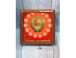 Шкатулка СССР №1