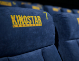 Реклама в кинотеатре &quot;KINOSTAR&quot;