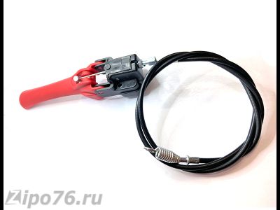 Ручка сцепления нева МБ-2 с тросом