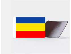 Магнит виниловый Ростовская Область