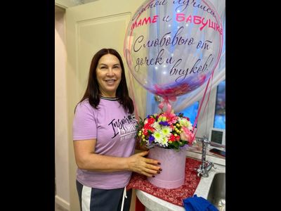 День мамы № 60