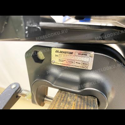 Лодочный мотор GLADIATOR G9.8FHS BLACKLINE