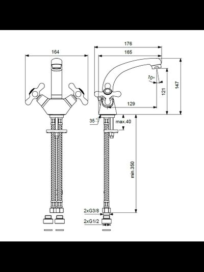 Промо-сет смесителей Vidima BA428AA RETRO BA119AA смес. д/умывальника + BA354AA смес. д/ванны/душа
