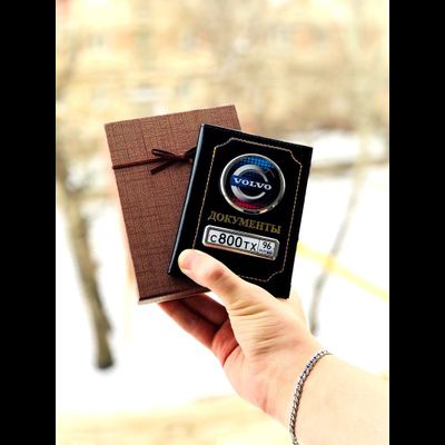 Коробочка подарочная, цвет МИКС, для ОБЛОЖЕК НА ДОКУМЕНТЫ