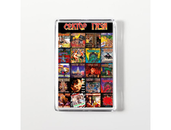 Магнит акриловый Сектор Газа, Юрий Хой №29