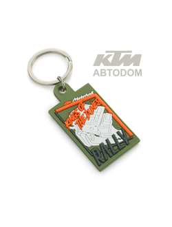 БРЕЛОК SPECIAL EDITION DESERT