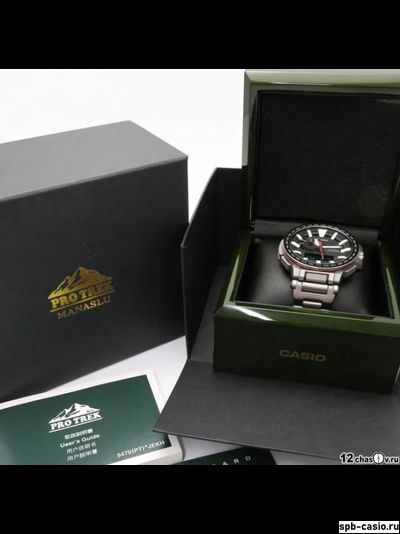 Часы Casio Pro Trek PRX-8000MT-7D