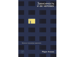 Нажимая, вы подтверждаете ваш возраст 18+