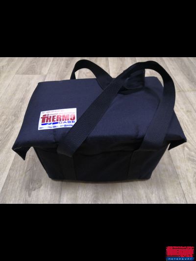 Термокейс ТКН-А4 с ручками, Габариты АКБ, мм: 273x171x238, толщина 1см ПОДХОДИТ для  АКБ А/H: 80, 85, 95 (серия стартерно-тяговых АКБ, глубокого разряда)