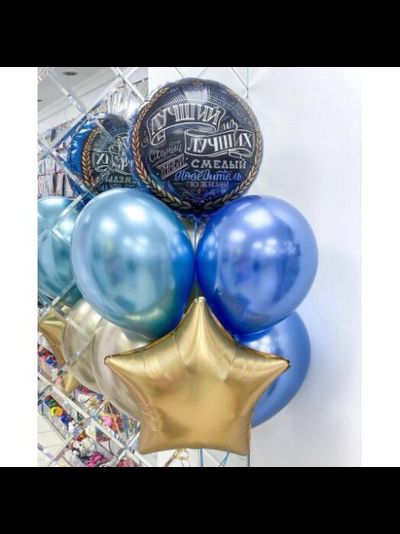 Набор Шаров №129