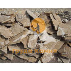 Сланец для дорожек Жёлто-коричневый с разводом