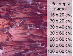 Витражное стекло Spectrum 349-2 S