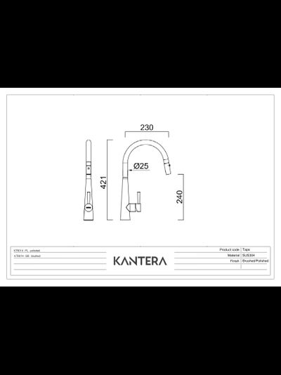 Смеситель Kantera Cignus 14 PearlArc Technology