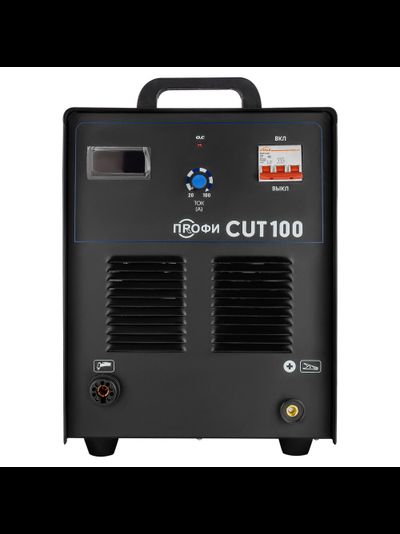 ПРОФИ CUT 100