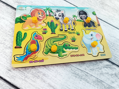 Рамка-вкладыш "Африканские животные"