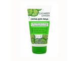 Флоресан Cucumber Garden СКРАБ для лица,  150мл