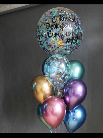 Набор Шаров №79