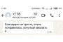 250624 1139.jpeg
