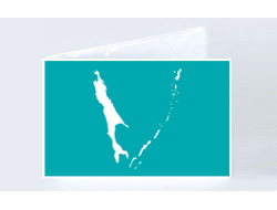 Обложка на студенческий билет Сахалинская Область