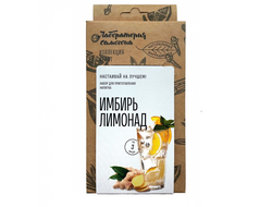 Л.С. Лимонад "Имбирь" (набор трав и специй)