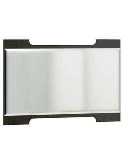 Зеркало Гавана (ТЭКС)