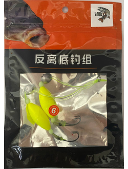 Готовый плавающий поводок с двумя крючками #6