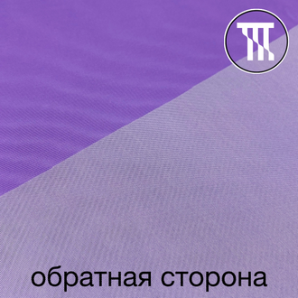 Сетка-стрейч, цв. Пурпурно-фиолетовый (светлый)