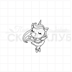 штамп единороги