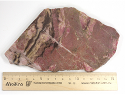 Родонит розовый, срез полированный с двух сторон, Россия, Урал (168*98*8 мм, 347 г) №36115