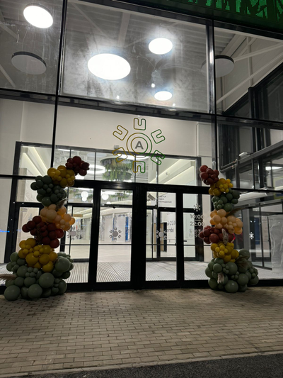 Арка разнокалиберная (цена указана за 1 метр)