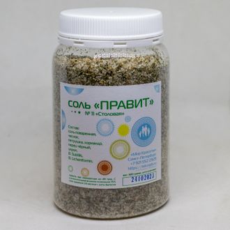 Соль &quot;Правит&quot; № 11 &quot;Столовая&quot;
