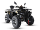 Квадроцикл MOTAX GRIZLIK Y300