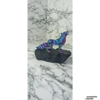 Воющий волк