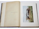 Львов А.Н. В стране Амон-Ра: (Очерки Египта). СПб.: Тип. А. Бенке, 1911.