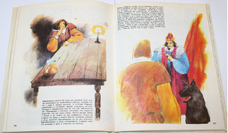 Страпарола Джованфранческо да Караваджо. Приятные ночи. М.: Восхождение. 1993г.