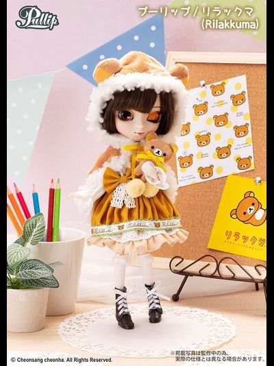 Кукла Пуллип Рилаккума (Pullip Rilakkuma)