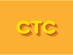 СТС