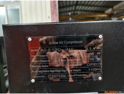 Винтовой компрессор ASPRO AS-9.1/8D, 55 КВТ