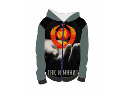 Толстовка 3D с полной запечаткой СССР №14